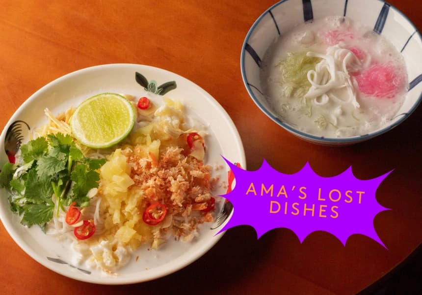 Dine Out: The Lost Dishes at Ama Surry Hills